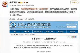 发福了？！内马尔赛后和克莱追梦及桑托斯拥抱示意